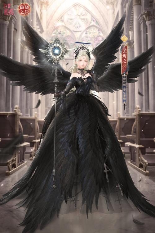 欲望乐园最新动态:玩家都在讨论什么?