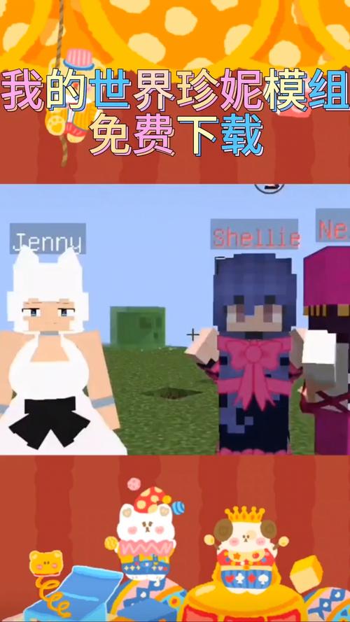 想玩我的世界H版？安卓手机下载方法都在这