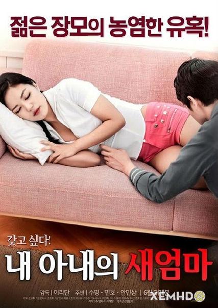 妻子与母亲游戏资源合集:版本大全一网打尽