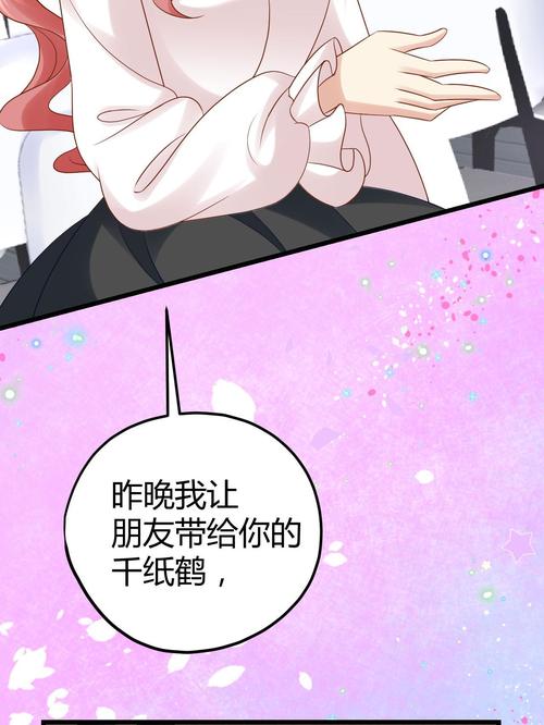 少年阿宾小说汉化版下载:免费获取完整版资源