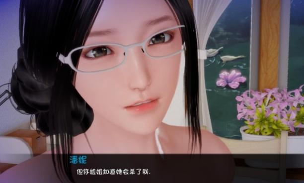 姐破产了最新版本更新了什么内容?完整版下载!