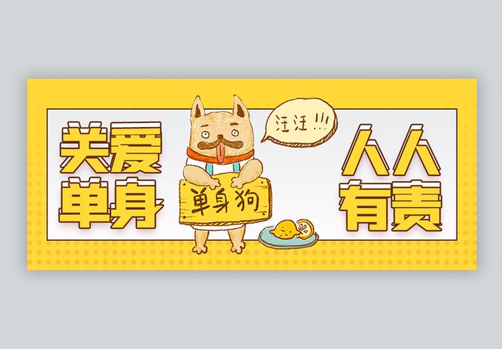 微信关爱系统安卓汉化版下载，轻松上手体验