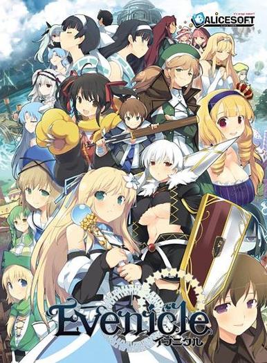 寻找夏娃年代记1最新版本？这里有你想要的！