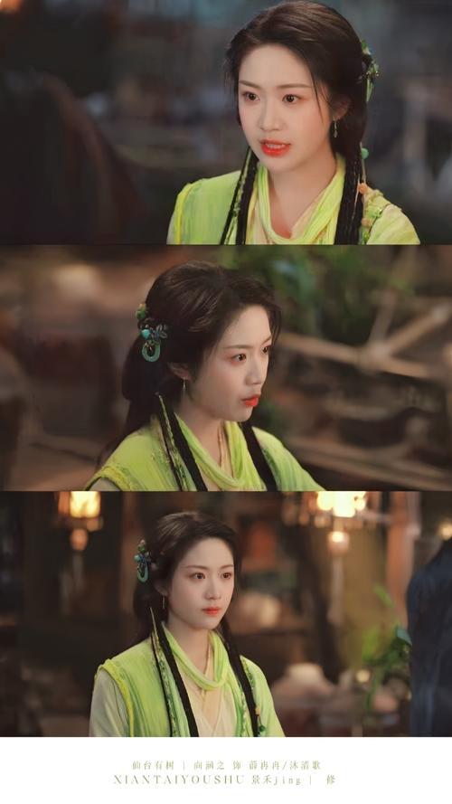 庭树沐年官方网站:高清写真资源下载