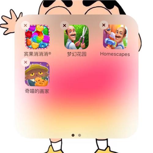 见人就打合集更新地址公布:高清资源等你来看!