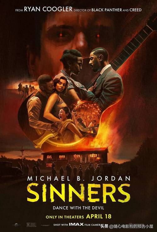 欲望交响曲最新版本:精彩看点与幕后故事大揭秘