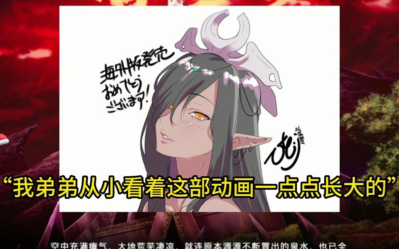 黑兽2下载教程:安全可靠的下载途径推荐