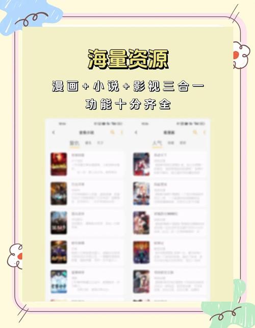 见人就打合集更新地址公布:高清资源等你来看!