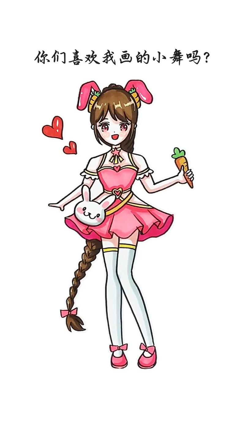 如何找到斗罗大陆小舞游戏的最新版本?下载地址在哪里?