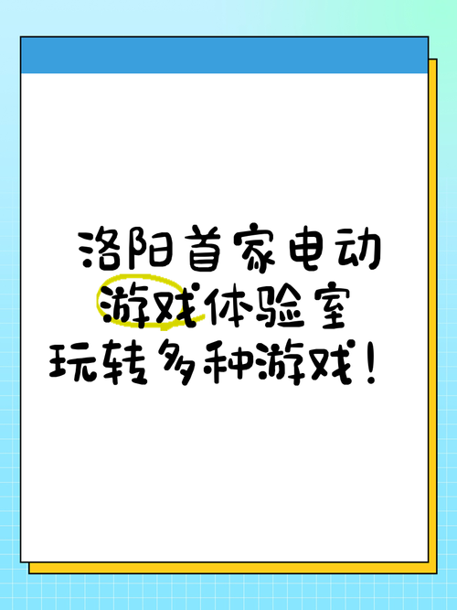 逆命安卓汉化版下载攻略:快速上手玩转游戏