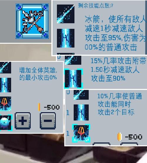 淫欲地牢游戏玩法:无尽战斗快感