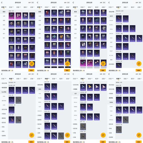 想玩魔法天使精灵心?教你快速下载及安装步骤