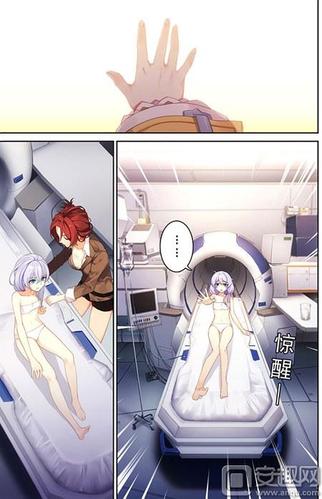 圣痕的亚莉亚安卓版：剧情详解与角色介绍