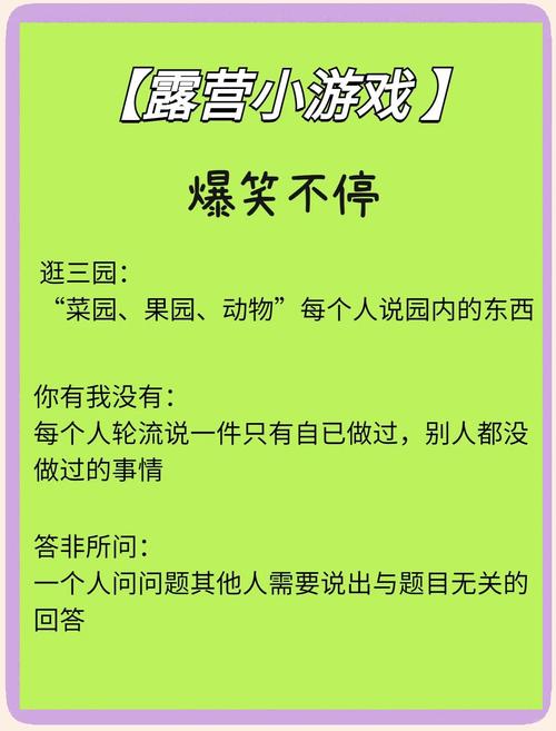臭作游戏介绍：你绝对没玩过的奇葩游戏体验