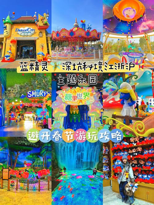 如何下载乐园之扉安卓版？简单几步轻松搞定