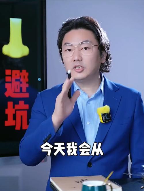 帮助辣妹杨过游戏:避坑指南及常见问题解答