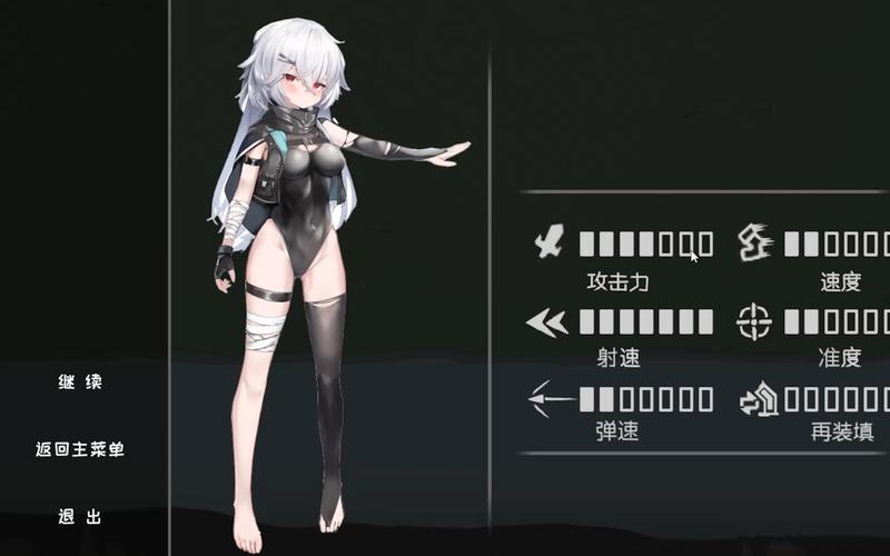 想玩森海幻梦？安卓下载地址分享给你！