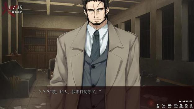 壳之少女三部曲更新地址：完整版下载及补丁获取