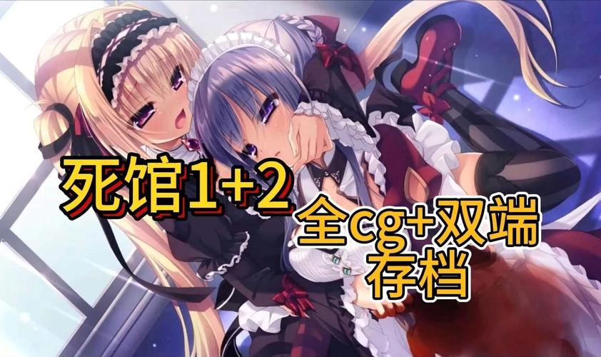 史上最全PAPA酒馆版本合集:从旧版到新版,一网打尽!