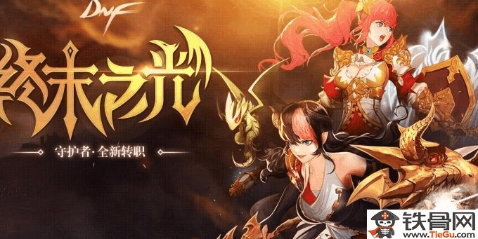 如何下载伊甸守护者？避免下载到病毒的技巧