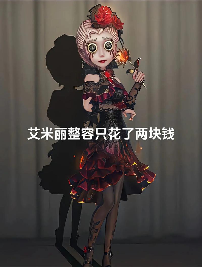 艾米丽布兰切特游戏下载:魔法学院的堕落与救赎