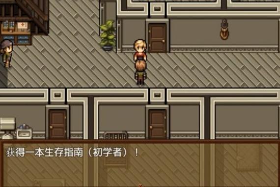 僵尸生活1杨过游戏:全DLC+MOD,体验极致游戏乐趣!