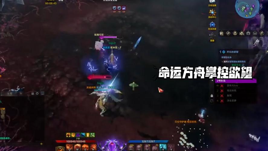 欲望之影最新版本更新内容详解:有哪些惊喜?