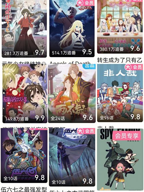 玩转暑假!大小姐琉璃子狂欢精翻汉化版最新更新一览