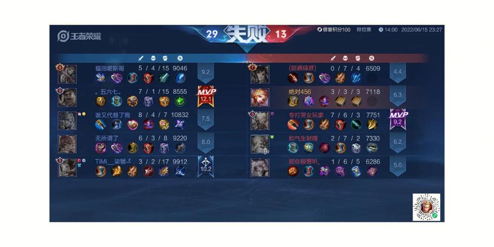 还在找见人就打?官方网站合集,速来下载!