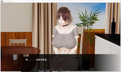 帮她恢复职业生涯最新版本是多少?下载地址及游戏攻略