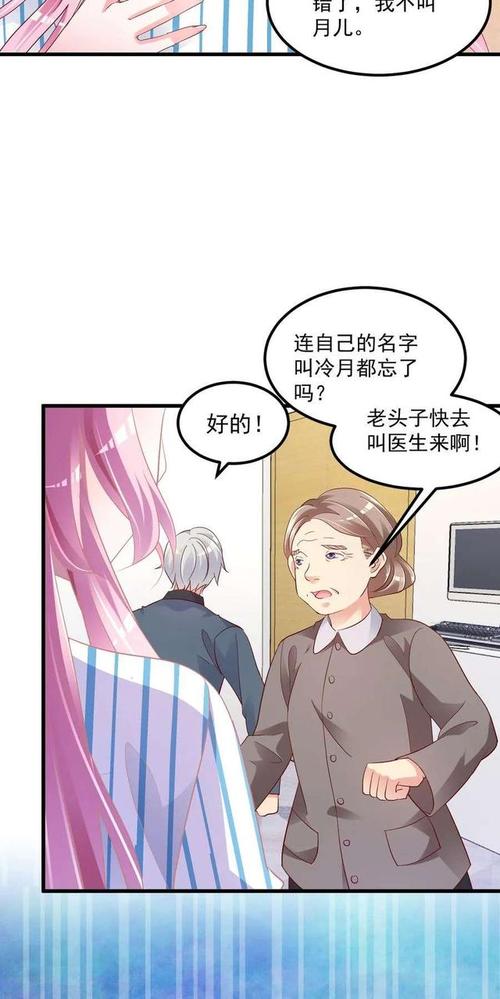 交换~一旦做了就回不去汉化版:最新汉化版更新了什么?