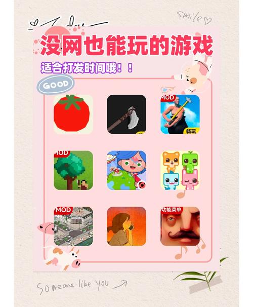 我爱熟女v0.8杨过游戏:你绝对不能错过的刺激体验