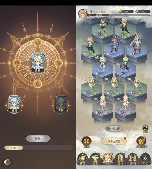 下载族长官方正式版最新版:轻松获取族长游戏资源