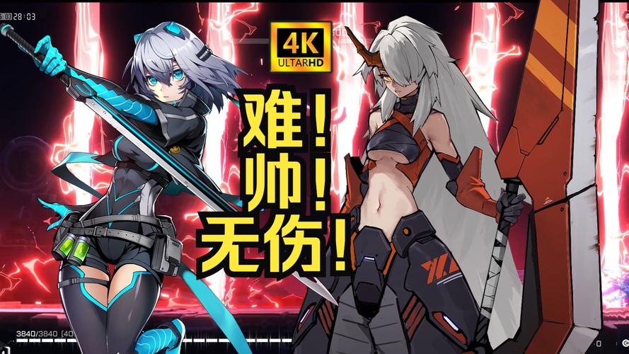 无情内有X游社安卓版:7日轮回的命运螺旋