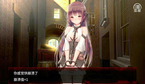 如何下载圣骑士莉雅丝游戏?完整下载安装教程