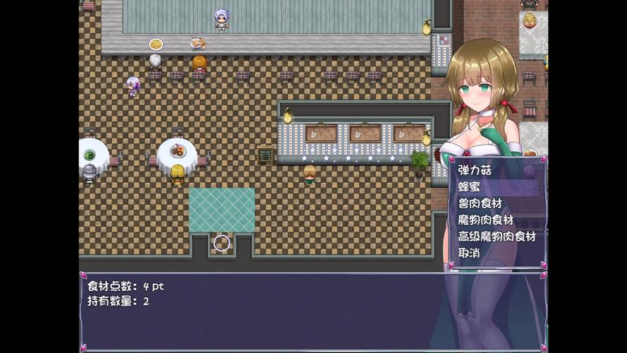 仙肴圣餐游戏官网：超好玩RPG冒险等你来体验