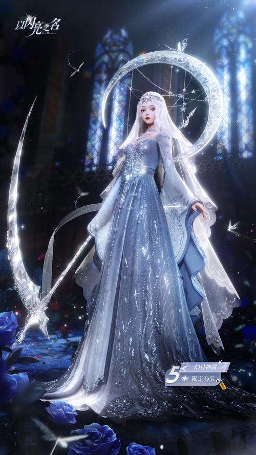 精灵蕾雅最新版本更新了什么内容?版本号详解