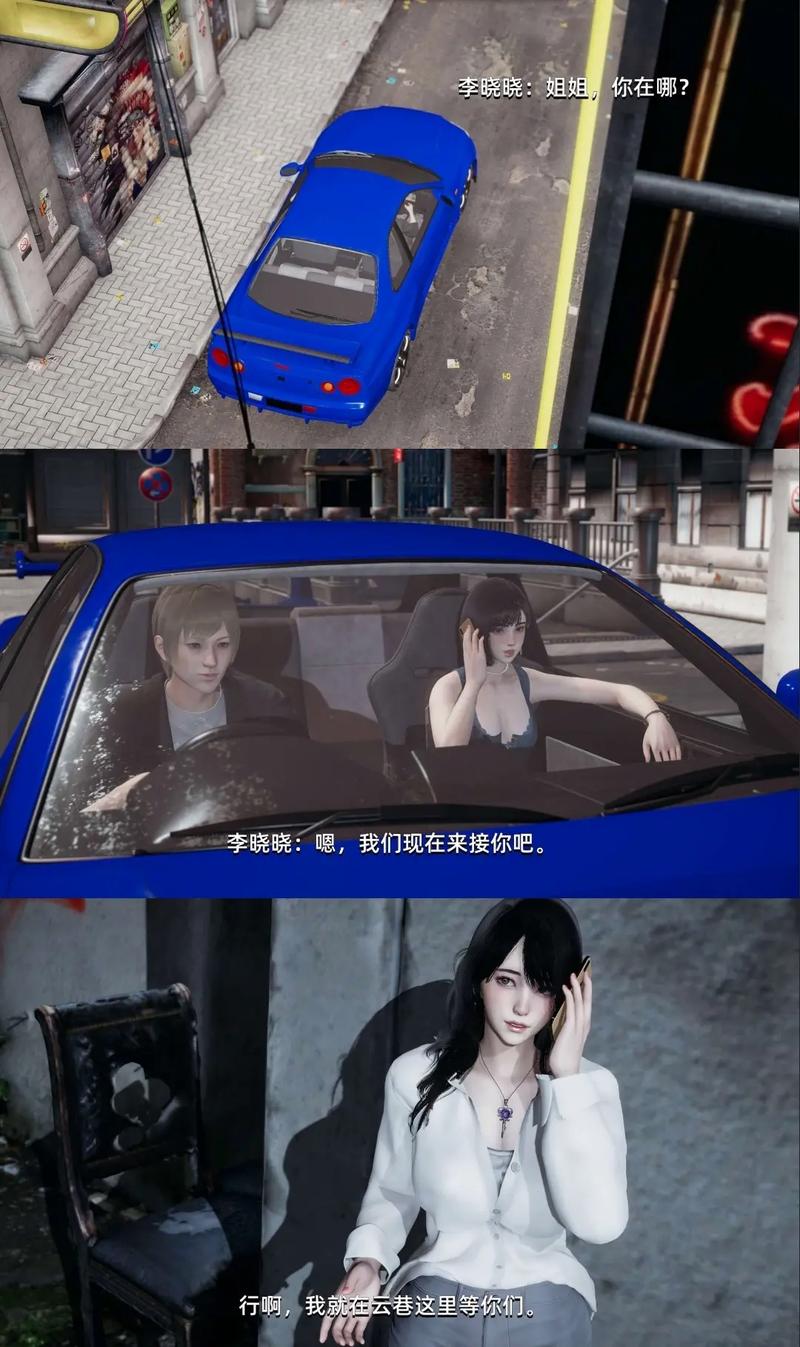 我成了大反派最新版本:命运的齿轮开始转动