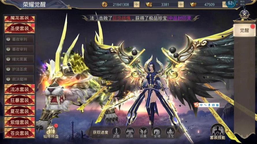 偶像经纪人官网最新资讯：玩转游戏，培养你的巨星！