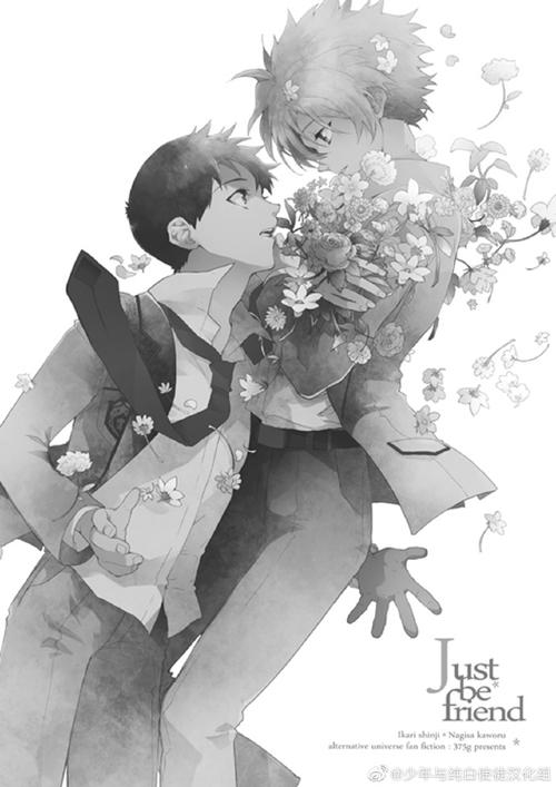 反叛的使徒汉化版更新了什么?新增内容一览