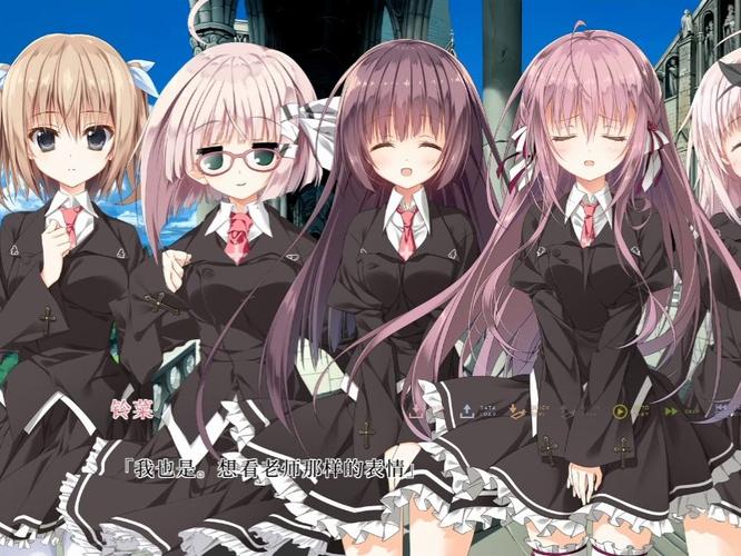 樱之刻汉化版更新了什么？体验版和正式版区别大吗？