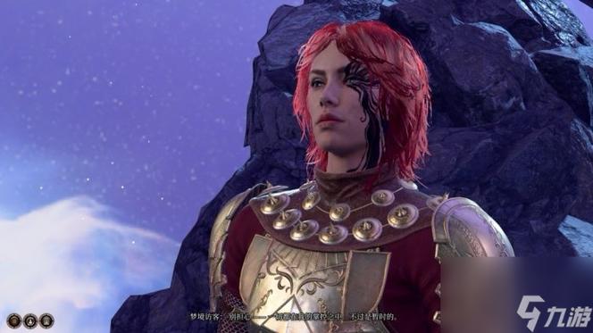 堕落之春：超详细游戏攻略，助你轻松通关