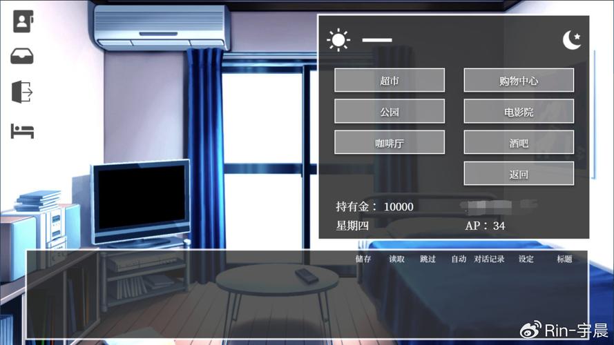 热门游戏隔壁太太今天也独自一人2版本大全:资源获取途径