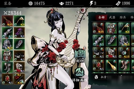 响野家的商店游戏攻略详解：玩法技巧及资源获取