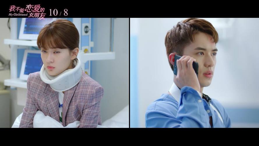 如何下载甜蜜女友2+？简单几步轻松搞定