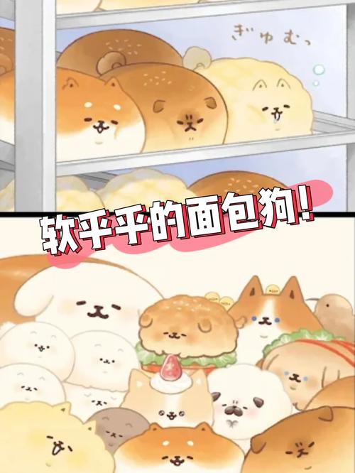 大兄弟安卓汉化完整版:轻松下载,畅玩无阻