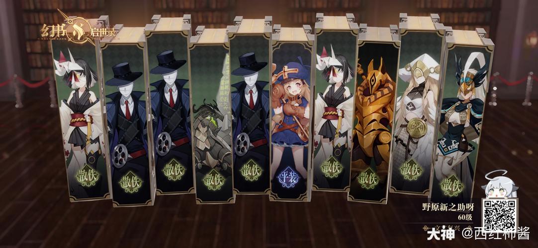 响野家的商店游戏官网:寻找你喜欢的精彩游戏!