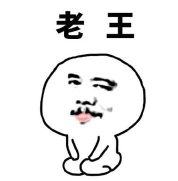 如何下载隔壁老王?简单几步轻松搞定