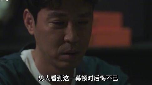 妻管严更新地址在哪?最新资源合集分享