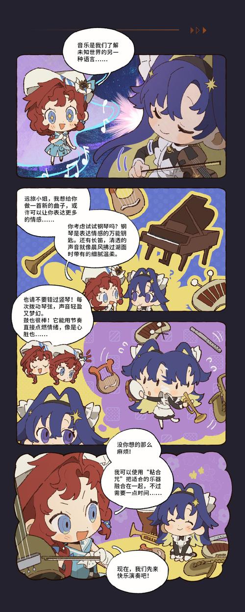 手把手教你找到重返少年S2更新地址，简单快捷